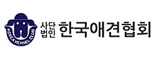 한국애견협회