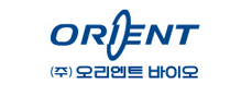 (주) 오리엔트바이오