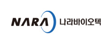 (주) 나라바이오텍
